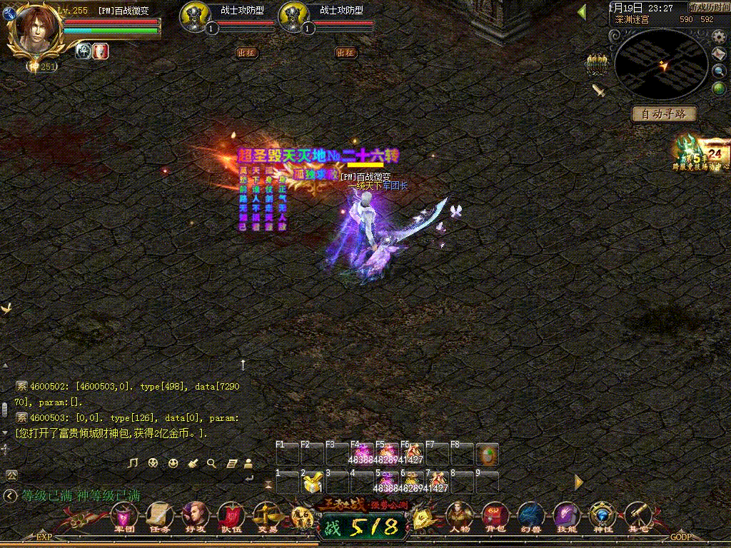 5.gif